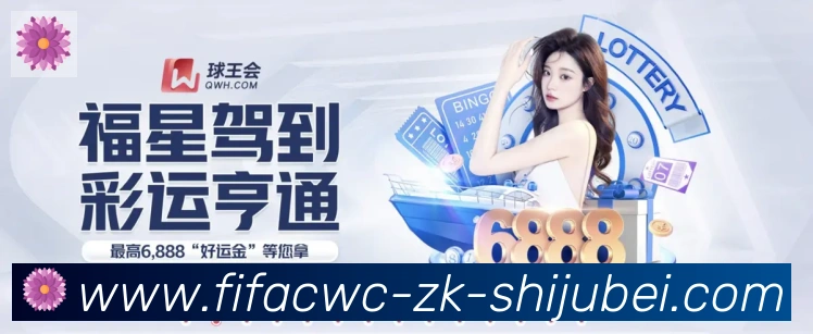 App界面